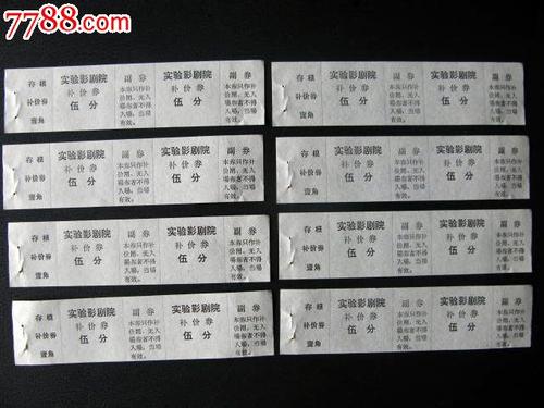 制作本尼迪克特学院文凭毕业证